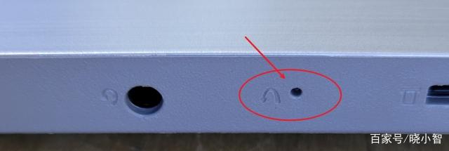 Lenovo(开盖开机)联想笔记本自动开机关闭方法-IT小世界 Lenovo(开盖开机)联想笔记本自动开机关闭方法-IT小世界