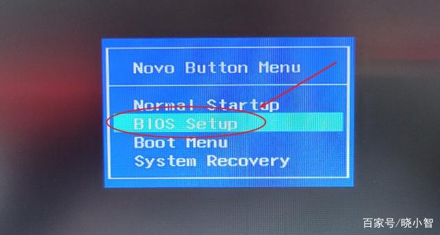 Lenovo(开盖开机)联想笔记本自动开机关闭方法-IT小世界 Lenovo(开盖开机)联想笔记本自动开机关闭方法-IT小世界