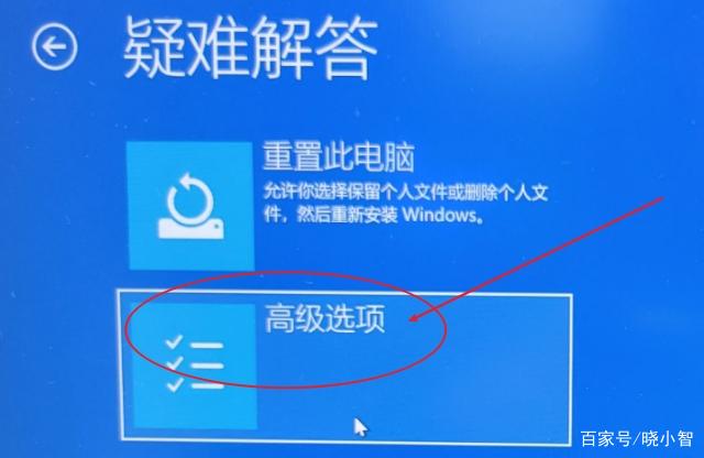 Lenovo(开盖开机)联想笔记本自动开机关闭方法-IT小世界 Lenovo(开盖开机)联想笔记本自动开机关闭方法-IT小世界