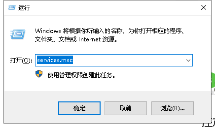 打印机共享,提示键入打印机名不正确-IT小世界 打印机共享,提示键入打印机名不正确-IT小世界