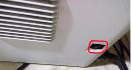联想LJ2400L打印机清零-IT小世界 联想LJ2400L打印机清零-IT小世界