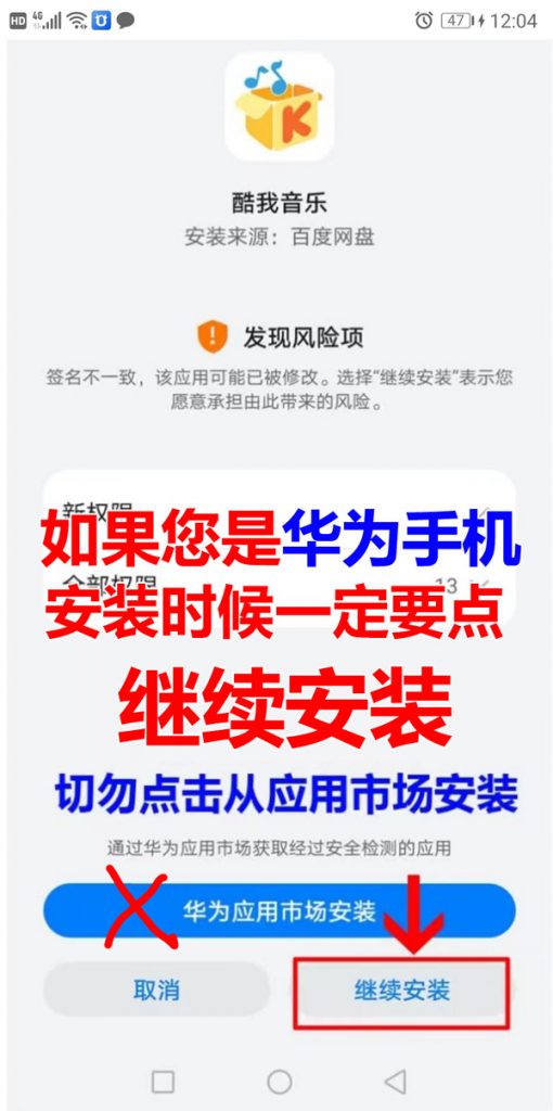全网音乐-听-下载-无损-IT小世界 全网音乐-听-下载-无损-IT小世界
