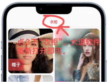 苹果端-IT小世界 苹果端-IT小世界
