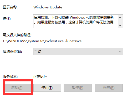 安装CAD2014提示需要连接internet-IT小世界 安装CAD2014提示需要连接internet-IT小世界