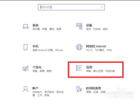 安装CAD2014提示需要连接internet-IT小世界 安装CAD2014提示需要连接internet-IT小世界