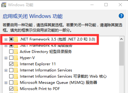 安装CAD2014提示需要连接internet-IT小世界 安装CAD2014提示需要连接internet-IT小世界