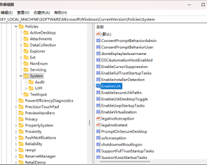 图片无法直接拖入Photoshop中怎么办?Win11不能直接把图片拖进ps里的解决方法