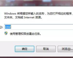 网络测试指令与电压检测