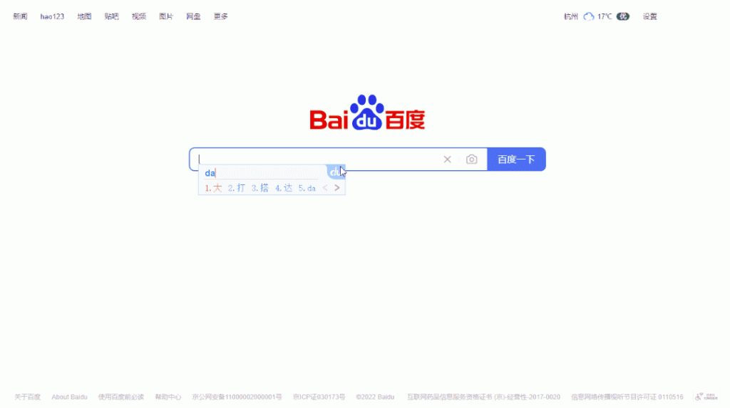微鲸/南极人电视安装第三方软件教程-IT小世界 微鲸/南极人电视安装第三方软件教程-IT小世界
