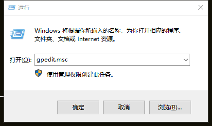 windows系统如何禁用U盘使用-超简单教程-IT小世界 windows系统如何禁用U盘使用-超简单教程-IT小世界